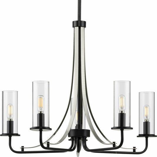 Progress Lighting P400209-031 Fixture Incorporate a sleek simplicity