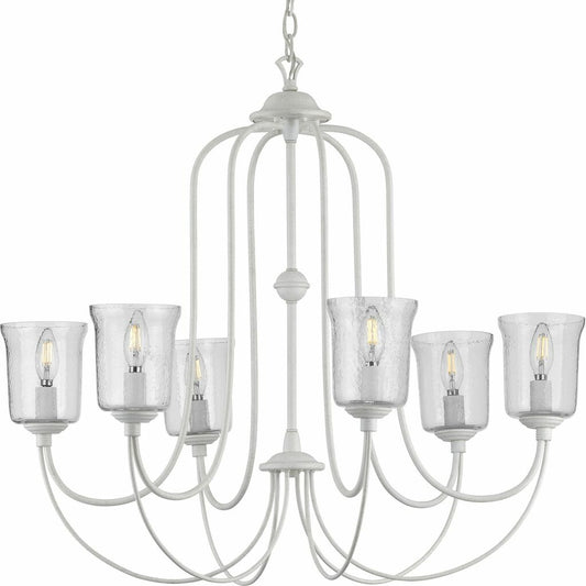 Progress Lighting P400195-151 Fixture Beautiful lighting will appeal
