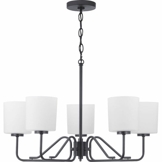 Progress Lighting P400182-031 Fixture A modern take on a classic