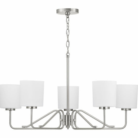 Progress Lighting P400182-009 Fixture A modern take on a classic