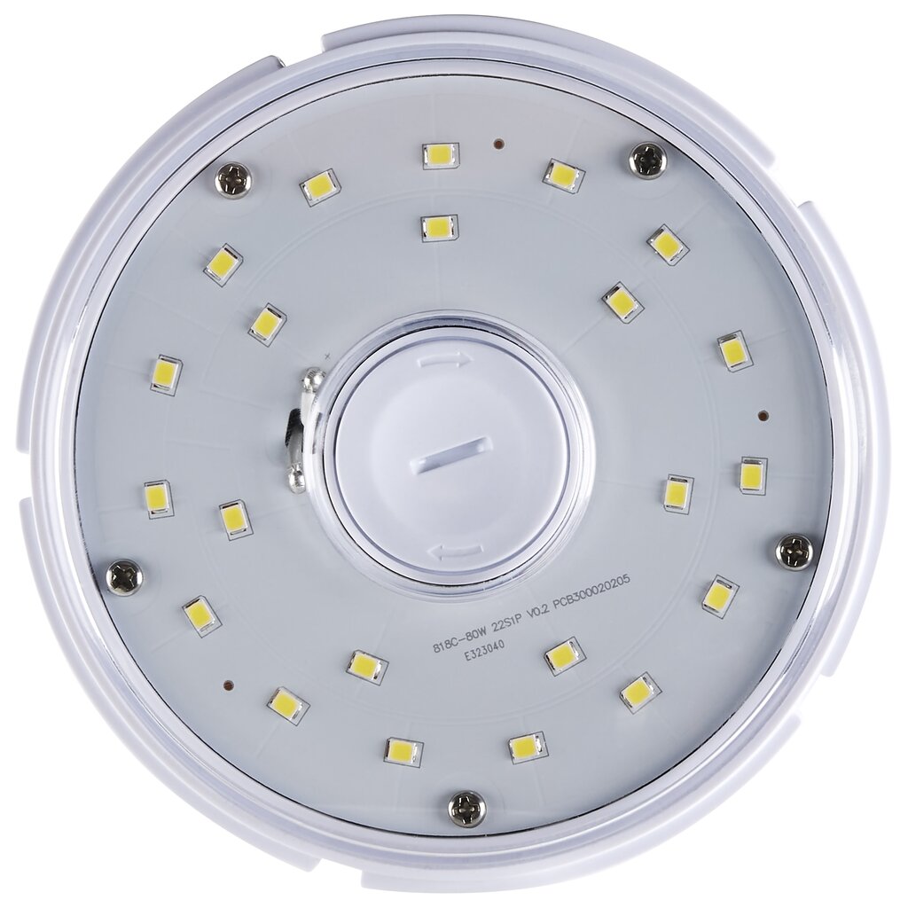 Satco S49395 80W LED Light Bulb