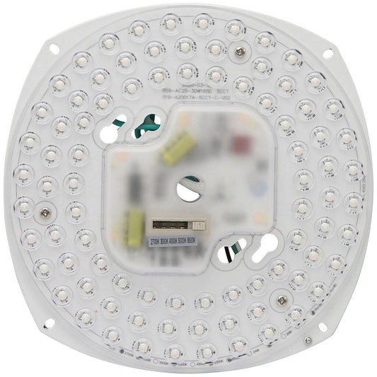 Sunlite 88282-SU 25W LED Fixture Retrofit Module