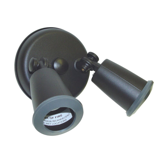 Satco SF76-685 Flood Light Fixture 2 Light - 14" PAR38 Holder w/