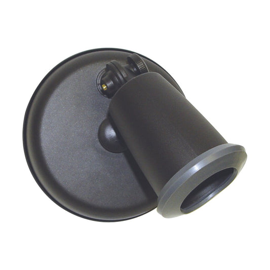 Satco SF76-683 Flood Light Fixture 1 Light - 5" PAR38 Holder w/