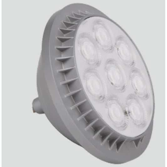 Green Creative 36740 50W PAR56 LED Light Bulb